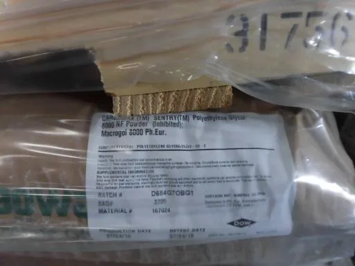 聚乙二醇99.9%複方食品添加物 外包裝