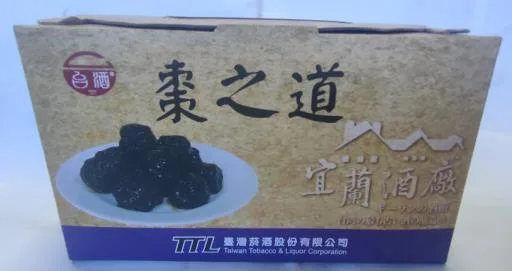 台酒棗之道禮盒 外包裝