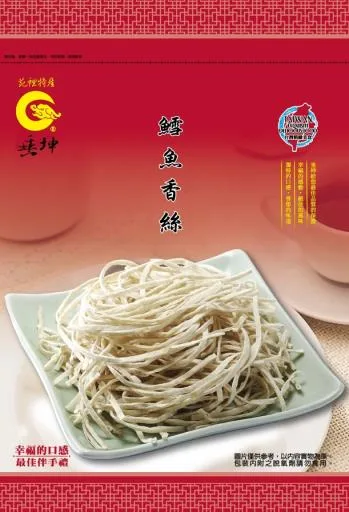 鱈魚香絲 外包裝
