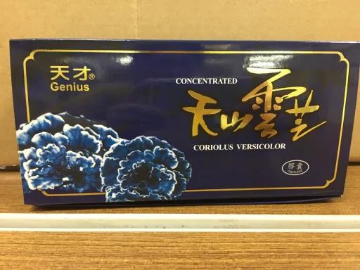 天山雲芝粒180膠囊/片裝 外包裝