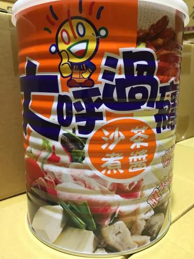 大呼過癮沙茶煮醬 外包裝