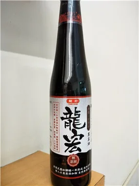 無添加物黑豆油 外包裝