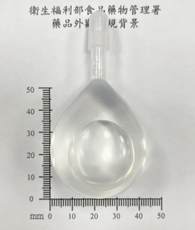立暢浣腸外觀