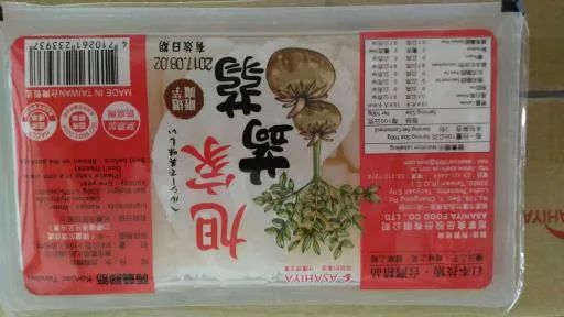 200g蒟蒻腳筋 外包裝