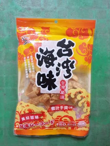 台灣海味蜜汁干貝口味 外包裝