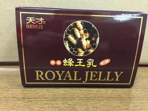 蜂王乳粉90g 外包裝