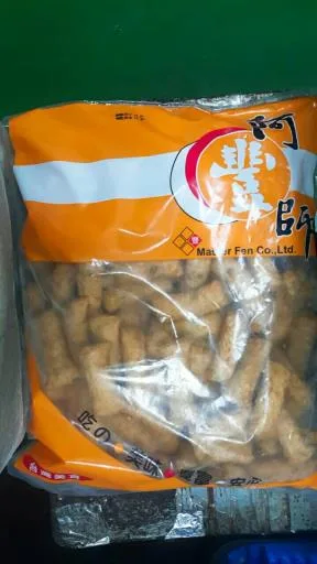 炸蝦風味捲 外包裝
