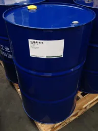 粗製椰子油(OAL41874) 外包裝