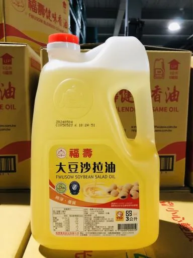 福壽大豆沙拉油-3L 外包裝