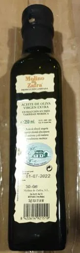 HL014e MORISCA 250ML EVOO 外包裝