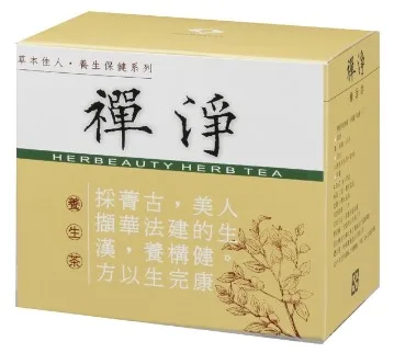 禪淨茶 外包裝