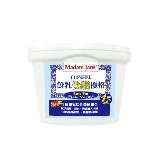 低脂鮮乳優格 外包裝