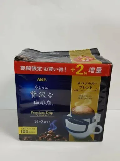 掛耳式咖啡 外包裝