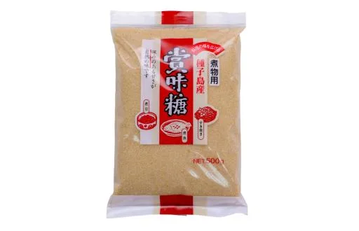 種子島賞味糖 外包裝