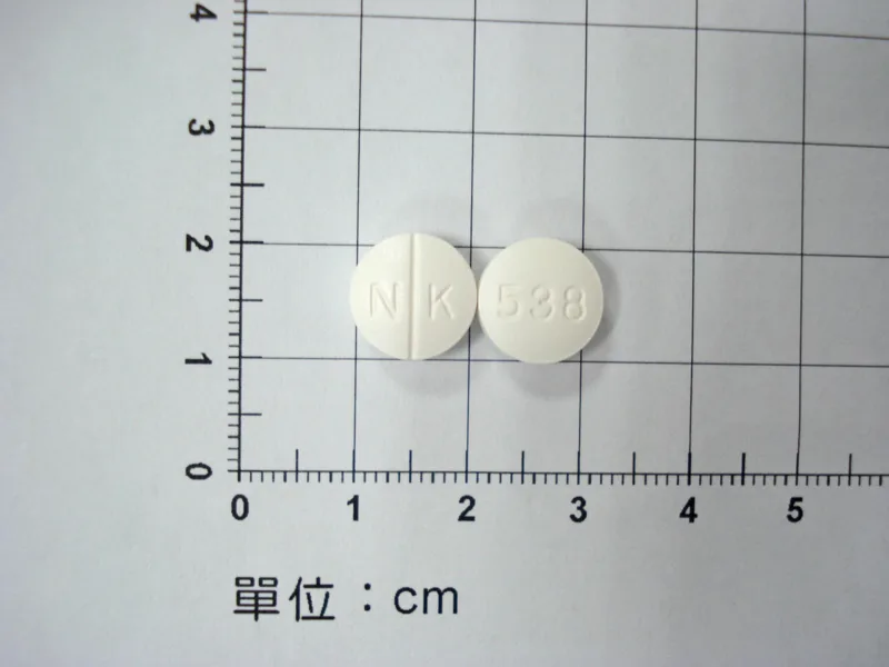 思克明膜衣錠10毫克外觀