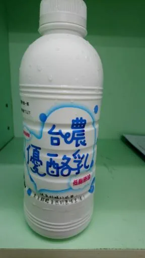 優酪乳 外包裝