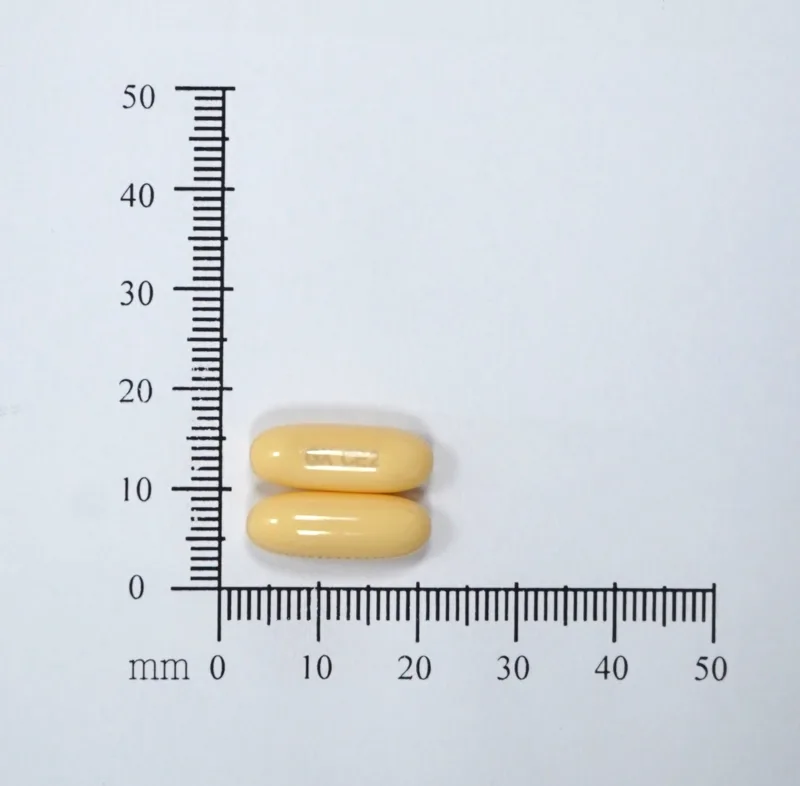 適尿通軟膠囊0.5毫克外觀