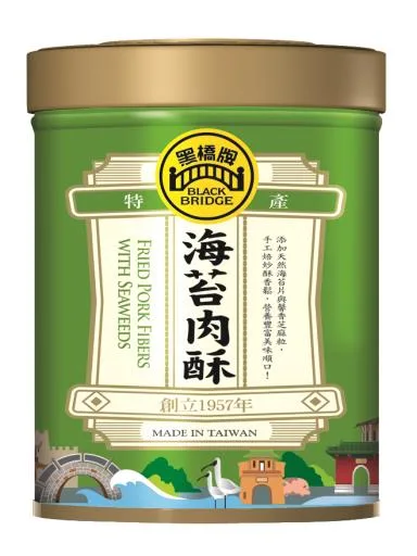 小海苔肉酥－新罐裝 外包裝