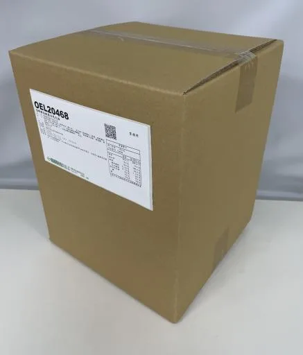 頂峰牌高級雪白乳化油(OEL20468) 外包裝