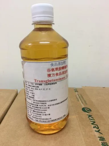 谷氨酰胺轉氨酶複方食品添加物 外包裝