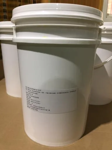 爆玉米花專用椰子油 HJ-01 外包裝