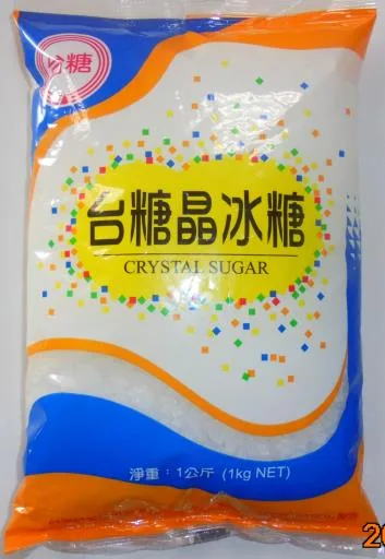 台糖晶冰糖 外包裝