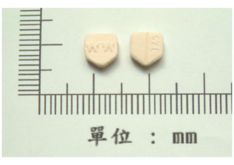 樂心錠 37.5 毫克外觀