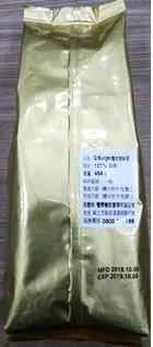 Q burger義式咖啡 外包裝