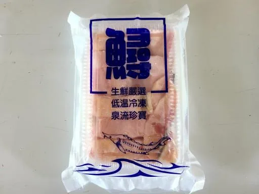 凍鮮鱘龍魚切片 外包裝