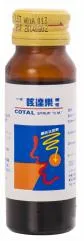 "中美"咳達樂糖漿外觀