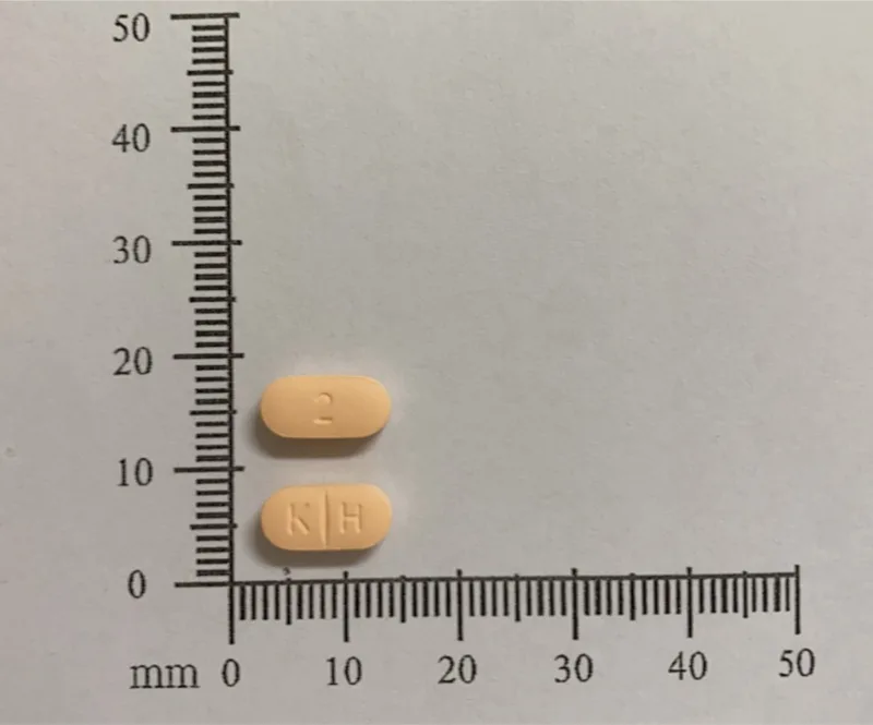 利生妥膜衣錠 2 毫克外觀