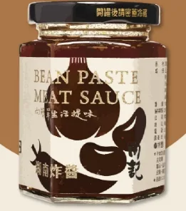 湖南炸醬 外包裝