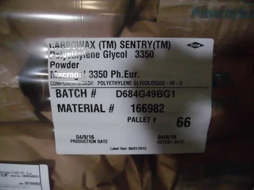 聚乙二醇 99.9% 複方食品添加物 外包裝