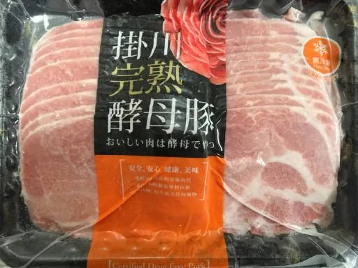掛川完熟 梅花薄片 外包裝