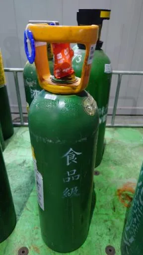 二氧化碳(食品級) 外包裝