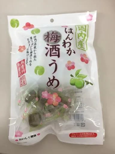 梅酒梅 外包裝
