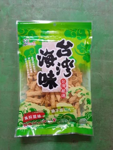 台灣海味魚子醬切片口味 外包裝