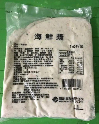海鮮漿 外包裝