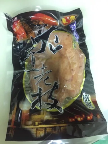 老道老枝(代工) 外包裝