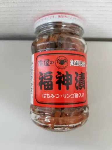 福神漬蔬菜 外包裝