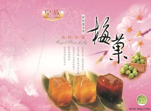 500g梅果凍 外包裝