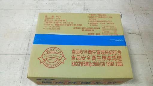 雞肉串 4粒串 外包裝
