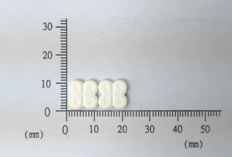 壓樂欣錠20毫克外觀