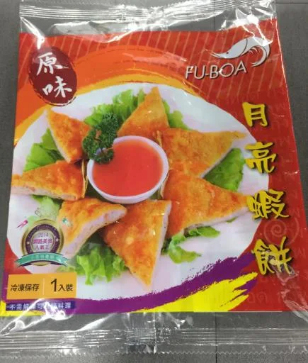 福寶原味月亮蝦餅 外包裝