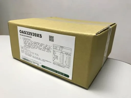 維佳煉乳風味脂肪抹醬(OAS32939XS) 外包裝