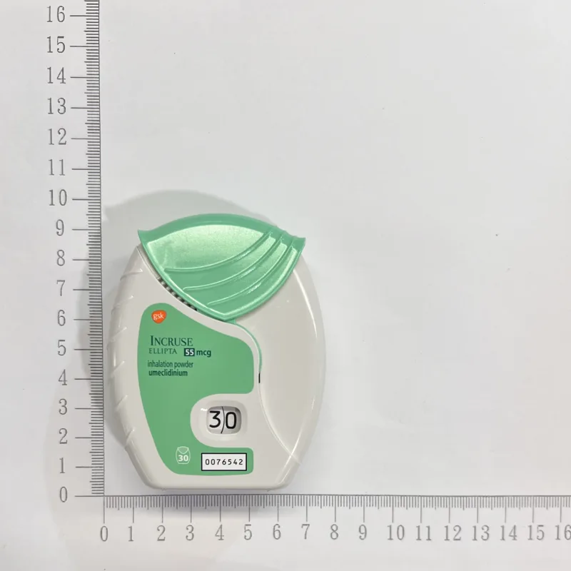 英克賜易利達55 mcg乾粉吸入劑外觀