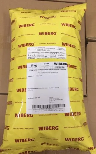 增味香料(31-5240) 外包裝