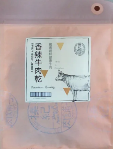 香辣牛肉乾 外包裝