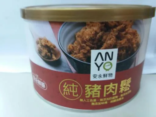 安永鮮豚 純豬肉鬆 180G/罐 外包裝