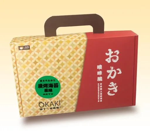 噢卡脆禮盒-炭烤海苔 外包裝